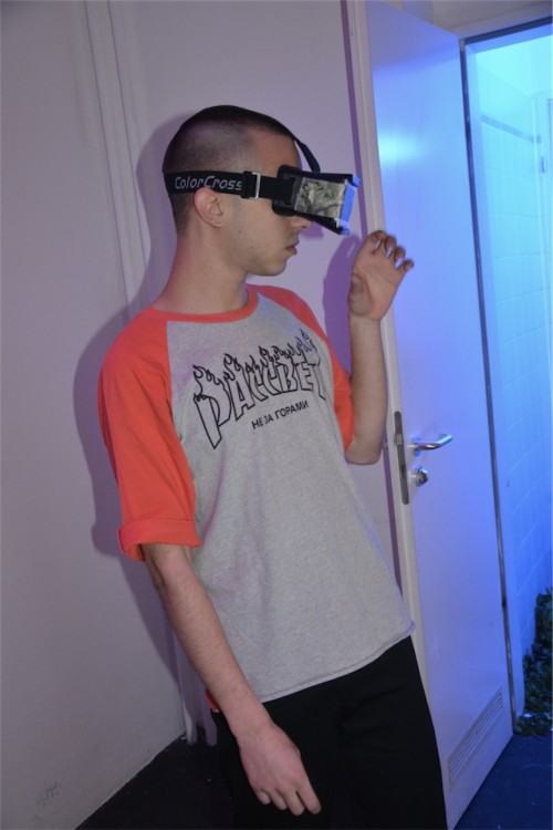 Antoine Renard - Jurassic Haze